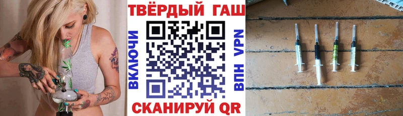 Гашиш 40% ТГК  блэк спрут как войти  Верещагино 