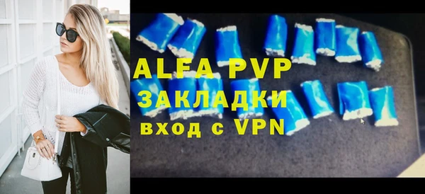 гидропоника Богородск