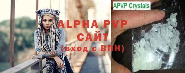 гидропоника Богородск