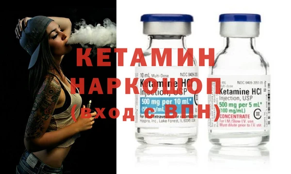 прущие крисы Михайлов