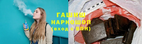 мескалин Надым