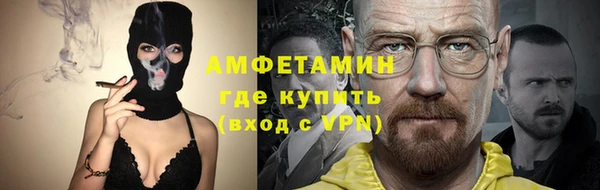 соль ск Белоозёрский