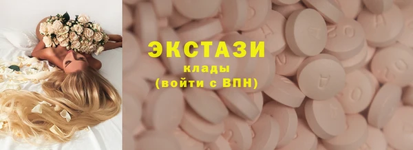 a pvp Наволоки