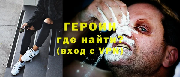 гидропоника Богородск