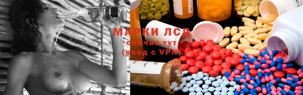 мефедрон VHQ Богданович